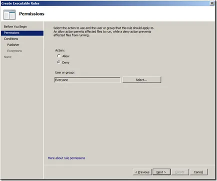 AppLocker В Windows 7