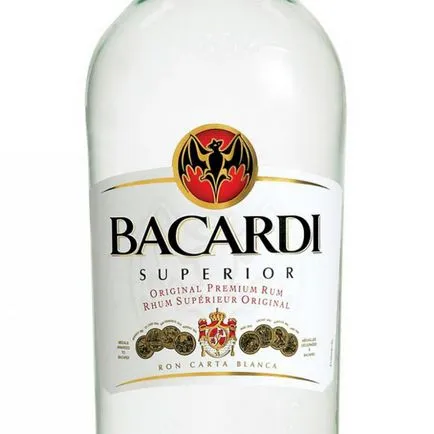 Бял ром Bacardi Superior