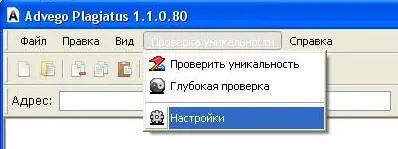 Блог - Сидоров Сергей Владимирович