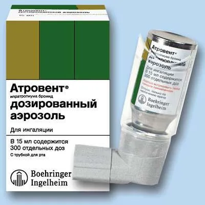 Бронходилататори списък бронхит на лекарства, инструкции