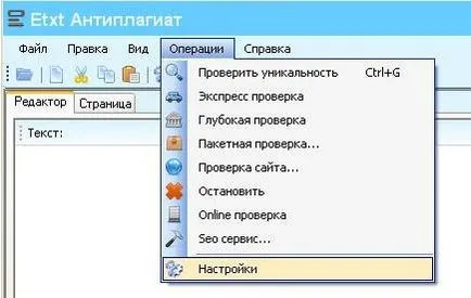 Блог - Сидоров Сергей Владимирович