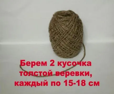 Notepad с ръцете си от А до Я