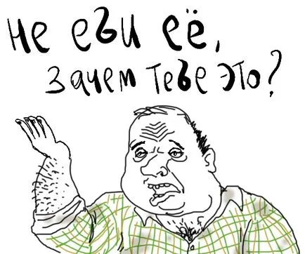 Бъди човек, Netlore бъде мъж, имиджборд мъже