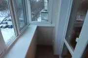 на стъкла и ремонт на балкони понижи до ключ цена!