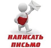 вдовство на опасност