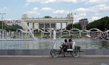 Централна Горки парк в Москва, снимки, адрес, къде, как да стигнем до там (парк) Централна Горки парк в Москва, снимки, адрес, къде, как, за да получите