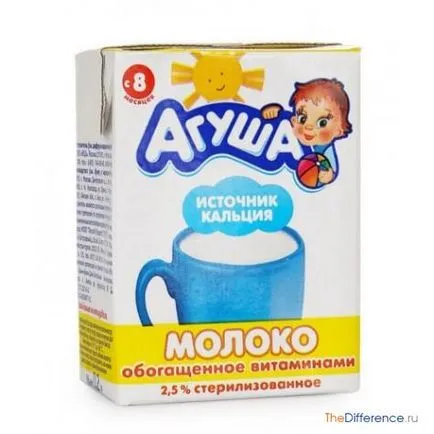 Какво е различен от обичайния бебе мляко, каква е разликата