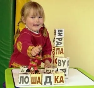 Как да се научи детето да чете бърза скорост четене
