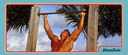 Как да се научите да бъдете в крак с бар с нула - схема за обучение