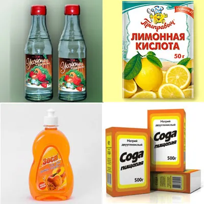 копче почистващата 4 с метод kozhzama