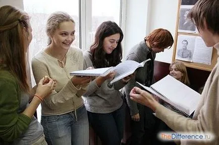 Различният лицей училище