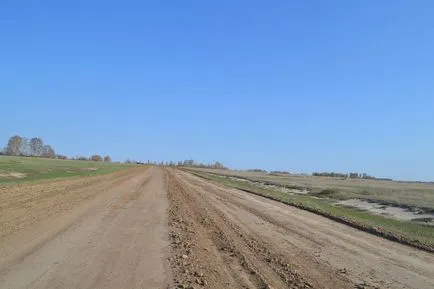 Това, което отличава селото от село Руска село