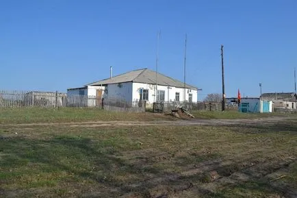 Това, което отличава селото от село Руска село