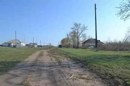Това, което отличава селото от село Руска село