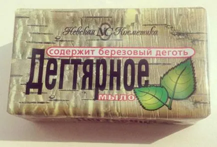 Как да изпере дрехите с петна от мазут у дома
