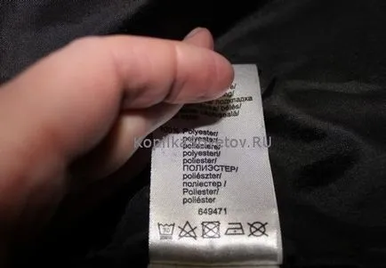 Чисти палта у дома правилно - особено за почистване