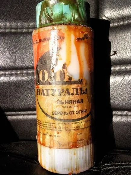 Разреденият лак