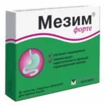 Което е по-добре - mezim - или - панкреатин - разликата в състава на лекарства, аналози (mezim) Което е по-добре - mezim - или - панкреатин - разликата в състава на лекарства, аналози