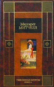 Какво да се чете 24 книги за самостоятелно развитие на личността