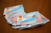 Какво да правите, ако загубили здравно осигуряване
