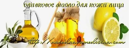 Какво става, ако суха кожа на лицето сухата кожа