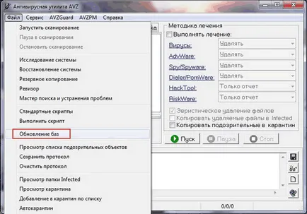 Какво става, ако липсващите етикетите на Windows 7 на работния плот