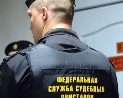 Какво ще се случи, ако не плати заема на всички - всички подробности