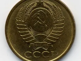 Какви са лицевата и обратната страна на монетата - как да се определи къде главите и опашките монета