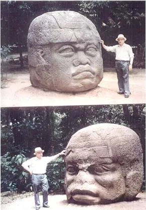 Какво се крие! част 1