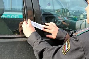 Какво е изземването на автомобила от съдебни изпълнители