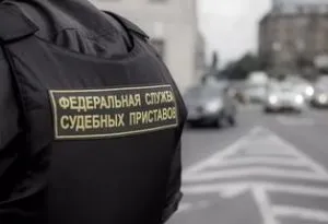 Какво е изземването на автомобила от съдебни изпълнители