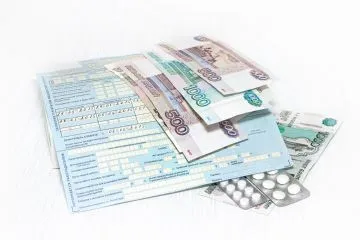 Какво е плащанията на болниците и как те се присъждат