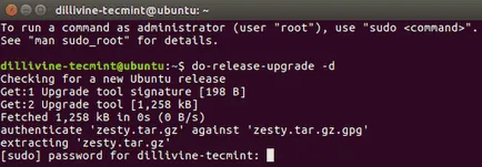 Какво е новото в Ubuntu