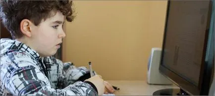 Какво е домашно обучение и как тя се