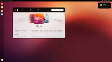 Какво е новото в Ubuntu