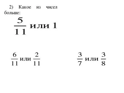 Какъв е делът на математиката - математика, презентации