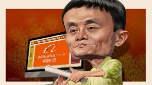 Какво е Taobao подробно въведение