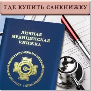 Какъв е светът на midbass отговор