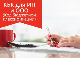 Какво е ЦОП в детайлите и къде да получите