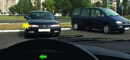 Каква е пречката за правото и неговото лечение в различни ситуации