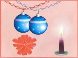 Corel Draw