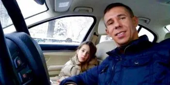 циклон