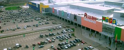 Това изгодно да продават в онлайн търсенето магазин продукт и реални примери