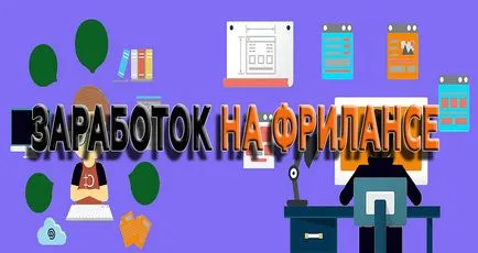 Какво е хостинг