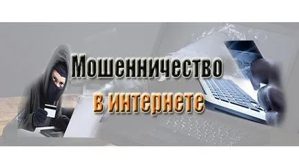 Какво е хостинг