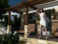 Да, вие ще пристигне с околната оклузия! Уроци по 3ds Max