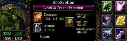 Дърво, бункера
