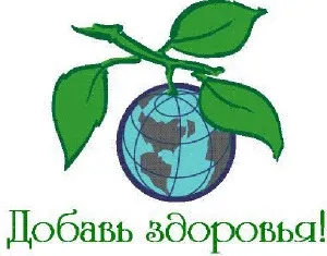 Дихателните упражнения за отслабване 1