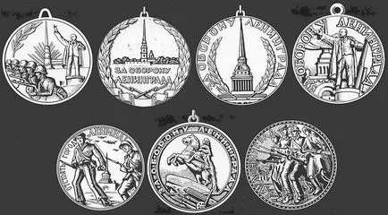 Децата на войната 1941-1945 за детска градина (1941-1945 г.) Децата на войната 1941-1945 за детска градина