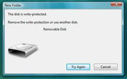 Дискът е защитена срещу запис, Windows 7 на живот